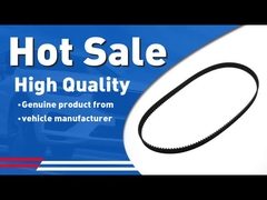 เข็มขัดเวลาเครื่องยนต์ 31316579