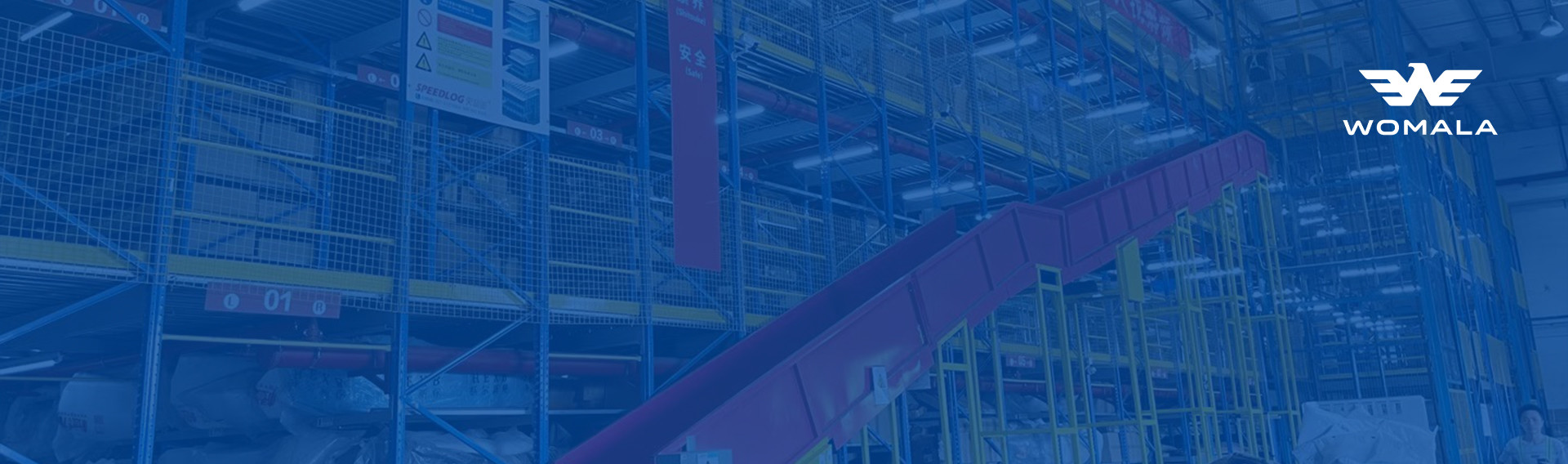 ผลิตภัณฑ์