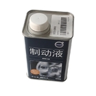 Auto Car 32214963 Universal Brake Fluid For for  C30 C70 S80 S80L