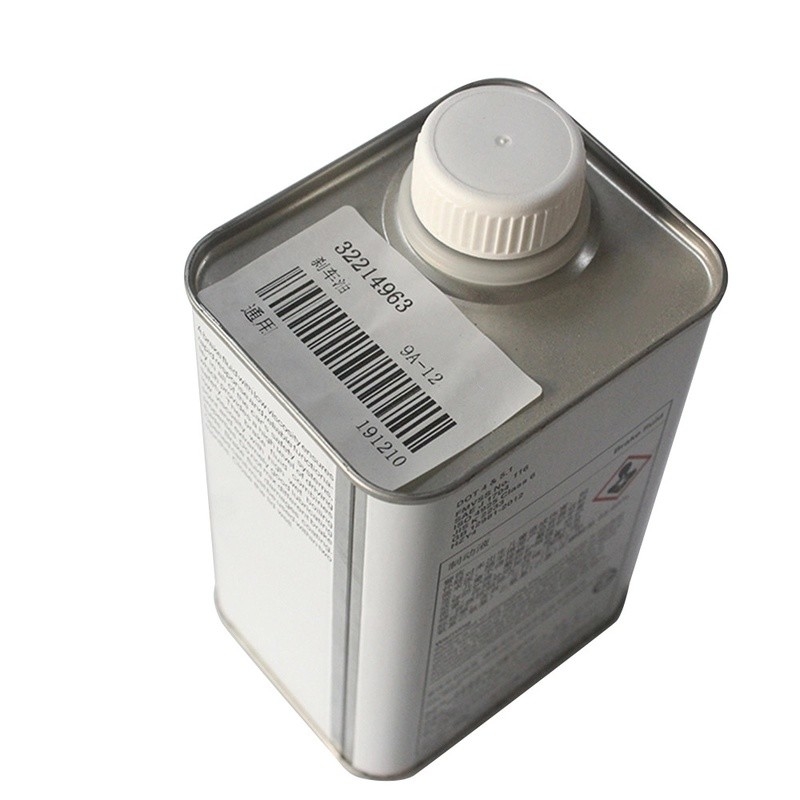 ออโต้คาร์ 32214963 น้ำมันเบรกสากลสำหรับ for  C30 C70 S80 S80L