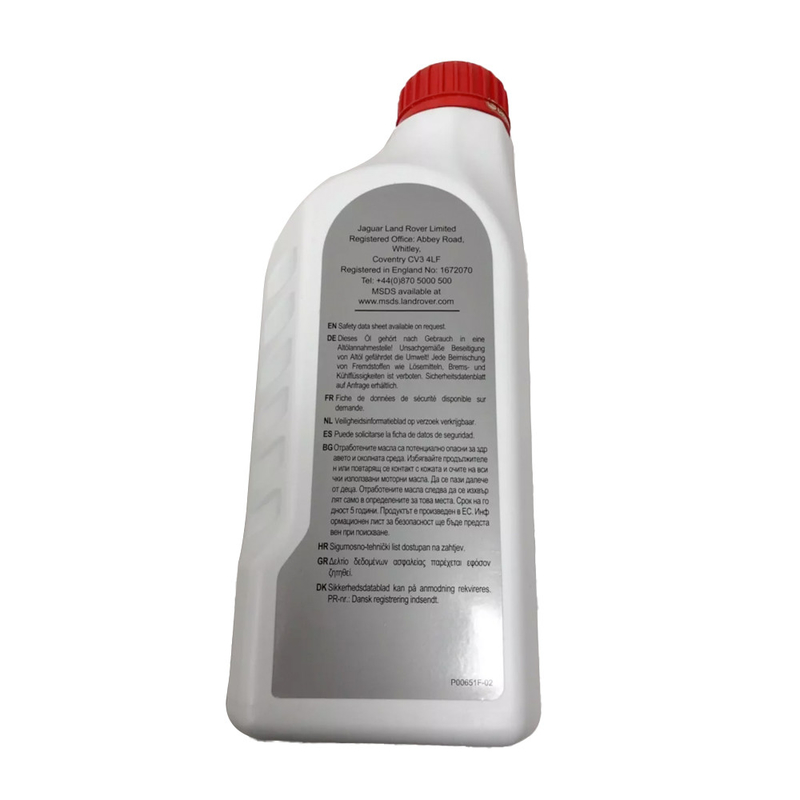WOMALA Transfer Case Fluid LR048849 สําหรับรถยนต์ Land Rover Discovery Range Rover Sport 2021