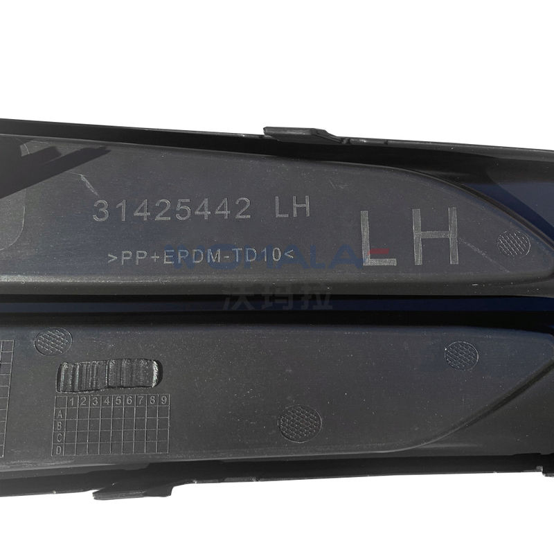 แผ่นปิดกันชนล่าง Womala PAS OE 31425442 สำหรับ Auto Parts S90 V90 Body System อะไหล่รถยนต์