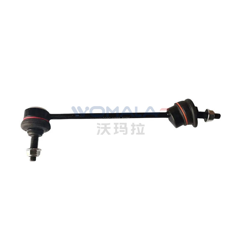 Womala Stabilizer Bar Link ด้านหลังซ้าย OE C2C18572 สำหรับ Jaguar XJ XF XK S-TYPE F-TYPE F-PACE